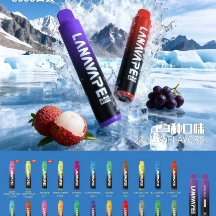LANA ZOLT 8000 Puffs 拋棄式